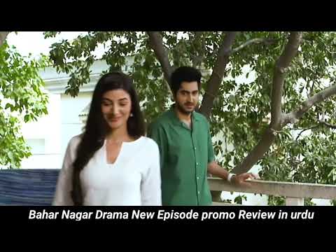 Bahar Nagar Episode 65 Promo Review Hina Dilpazeer Khan Javeria Saud 23th October 2025