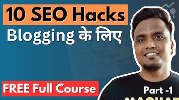 SEO Full Course FREE For Beginners 2024 | Part 1- On Page SEO Course | Blogging Insider
