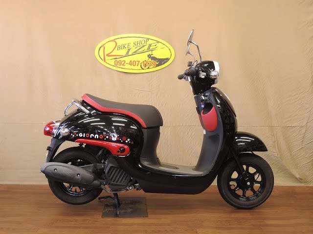 ホンダ ジョルノ-3 くまモンバージョン！！1778Km - YouTube