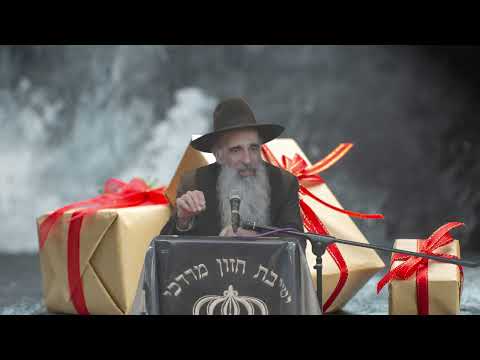 קצרים-הרב מאיר דוד שמואלי -מתנה לחיים