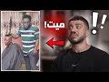 العزاء بقانا جدا غريب