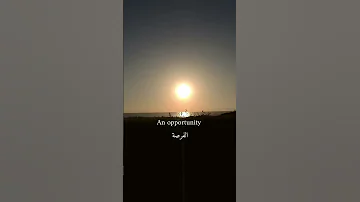 هذاك اول احبك 