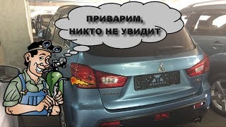 "Отличный" Mitsubishi ASX за 760тр у оф. дилера оказался с ввареным крылом!