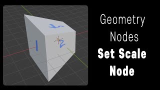 Set Scale Node in Geometry Nodes (Blender)