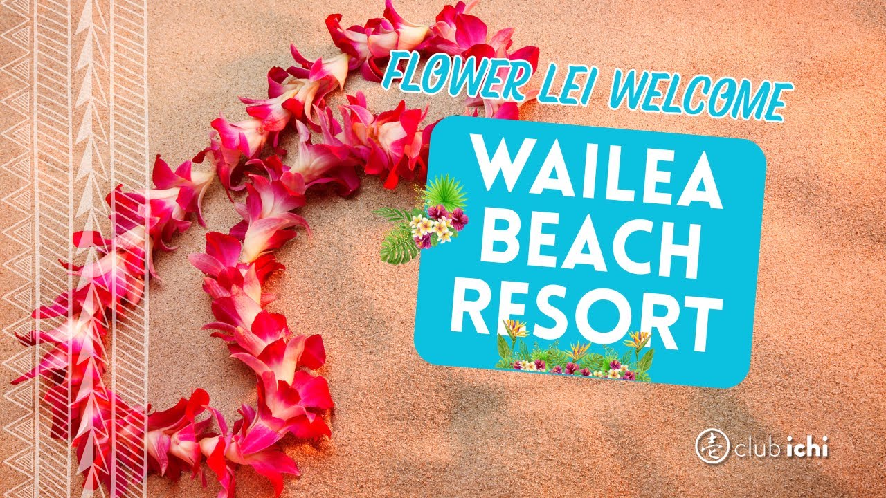 Why Do Guests Get Leis at This Hotel?