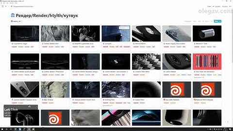 Notion. Ведение проектов