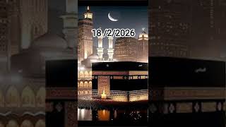 Download Lagu aaya Ramza Rahmat Wala 🕋🤲❤️💖♥️🌷❣️ MP3