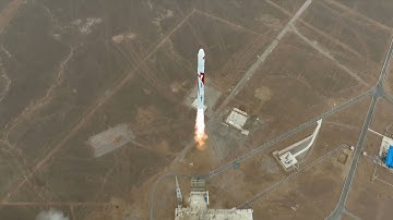 GLOBALink | China successfully launches liquid oxygen-methane carrier rocket