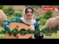 عواصف الشوق عبدالباسط عبسي الفن اليمني ترند الاغاني جلسات يمانيه طرب يمني اليمن اغاني طرب عود يمني