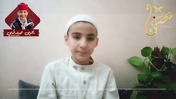 قراءة قمة الروعة و الجمال ماتيسر من سورة الواقعة - يحيى صدقي
