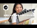 【.st】秋服も可愛すぎる！！🍁