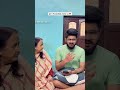 Pasandida aurat😂❤️ #bengalivideo #thebongfriends #funny #comedy #minivlog