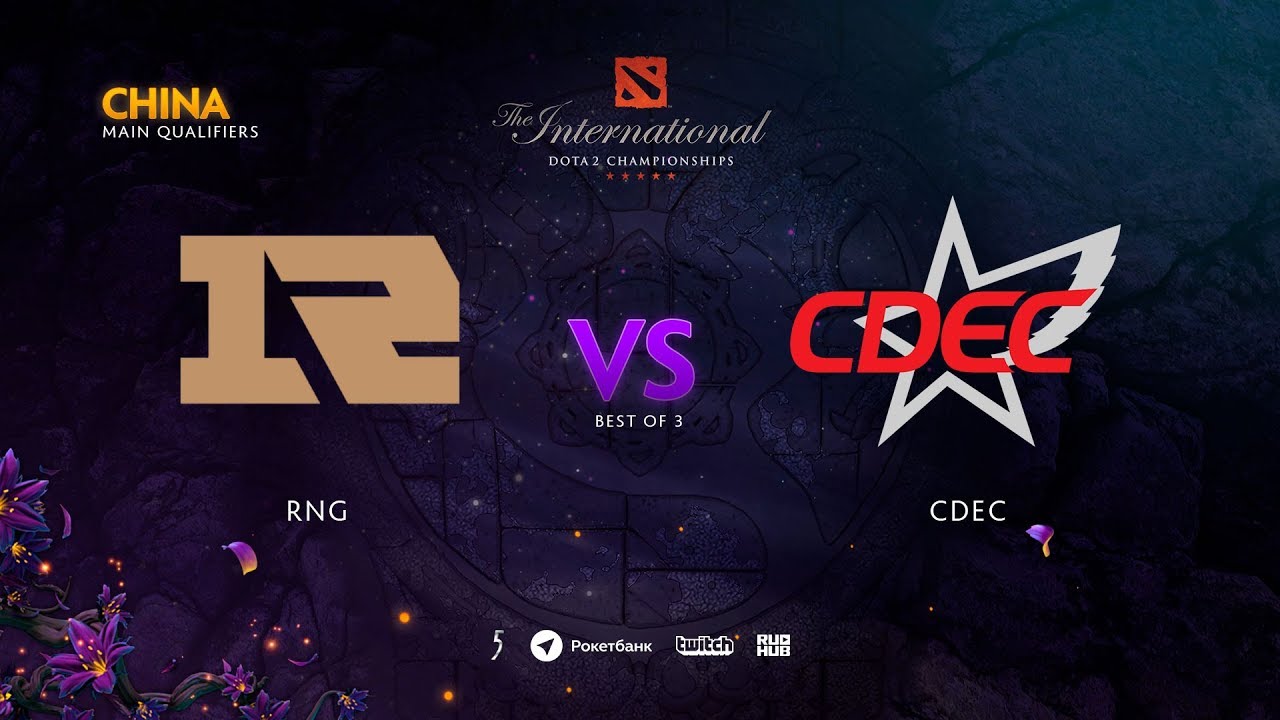 Интах 9. CDEC Gaming. CDEC Gaming Invictus Gaming. RNG медведи the International. A6941609 CDEC.