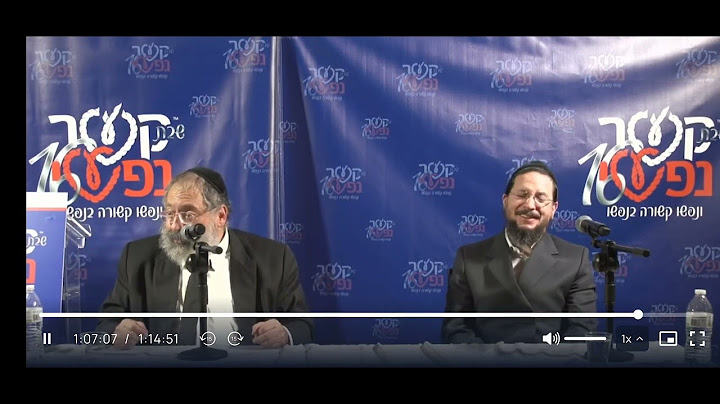 Q ana A Rabbi YY Jacobson with R' Shloime Ehrlich on Self healing at Kesher Nafshi