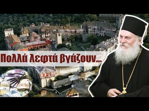 Video: Rritja e barërave të këqija të peshkopit Aegopodium: Këshilla për kujdesin e borës në mal