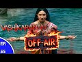 Vashikaranam EP 55 Kab Aayega? Kyun Band Hua Show? Sony TV Serial Off Air News
