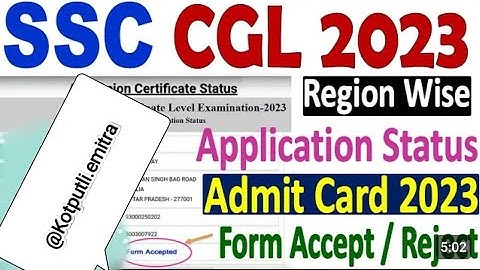 SSC CGL 2023 Application Status 🔥 SSC CGL Admit Card 2023 Download 🔥 SSC CGL 2023 Admit Card Link 🔥