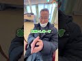 高齢者にどんな介護スタッフが来てくれたら嬉しいか聞いてみました!#従業員募集 #介護 #デイサービス
