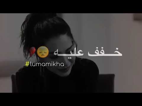 محمد الحلفي وشبل الفرقدين عبدالله بية حجي فديتكم لايك وشتراك