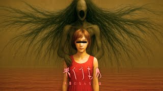 【その怪異、凶暴につき】2chの伝説の洒落怖、巣くうもの【怖い話をゆっくり解説】