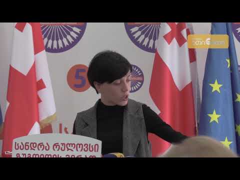 გაერთიანებული ოპოზიცია პოლიციას პოლიტიკურ დევნაში ადანაშაულებს