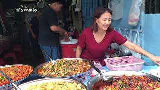 ข้าวแกงวัดอรุณ ฝรั่งแวะกิน ถูก อร่อย ขายดี จริง ๆ curry and rice