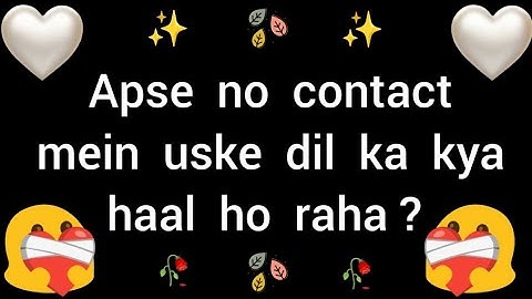 choose one number love quiz today new | love quiz questions and answer #lovequiz #lovereading