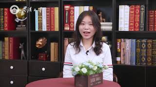 13 2 1  全面建设社会主义的良好开局