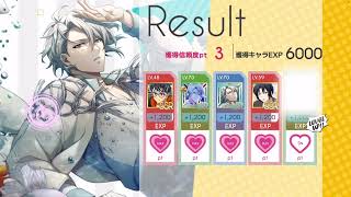 男性アイドルグループのマネージャーに俺はなる パート4011 実況 アイドリッシュ7
