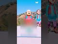                                                نجومي