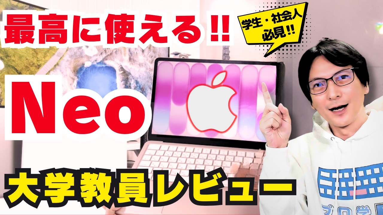 Amazing! MacBook Neo] MacBook Neo Unboxing Review! How to Choose