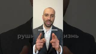 Как бросить пить раз и навсегда?