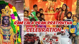 Ayodhya Ram Mandir Pran Pratishtha Celebration | #राम_अकेले_आए_हैं |