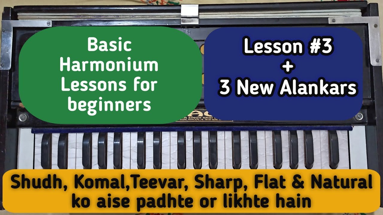 How to read and write notes of music in Western & Indian classical Music Lesson 3 YouTube