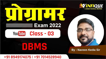 PROGRAMMER DBMS CLASS 03 LIVE CLASS FROM OFFLINE PROGRAMMER BATCH@INFIQUE CLASSES JAIPUR