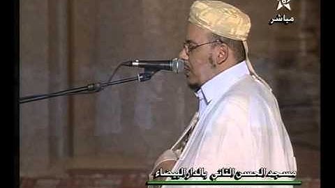عمرالقزابري ۞ صلاة العشاء " سورة  النور رمضان 2011