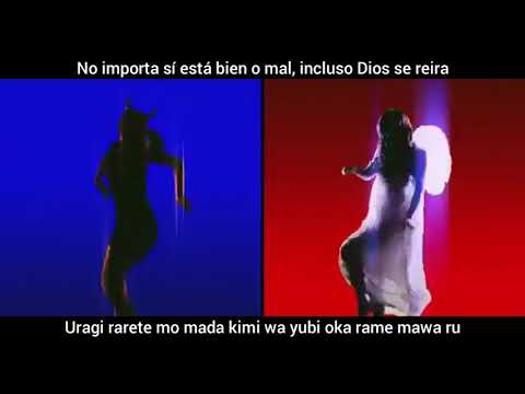 sister (Luz) sub español romaj