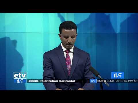 ቪዲዮ: ኤችዲአር በቴሌቪዥን ላይ - ምንድነው እና ለዚህ ባህሪ ድጋፍ ለምን ይፈልጋሉ? የቴክኖሎጂው መግለጫ። የቴሌቪዥን ሁነታን እንዴት ማብራት እችላለሁ?