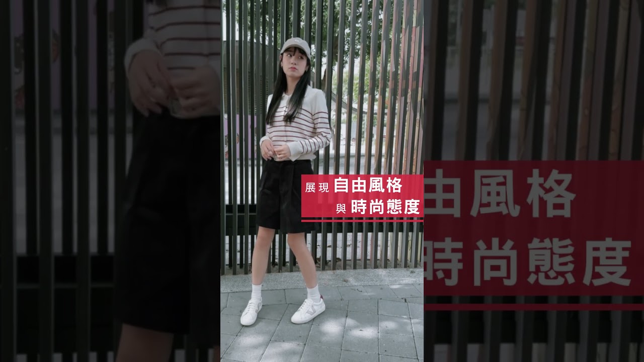 軟實力全新風格『 VINTAGE-153』.ᐟ.ᐟ  