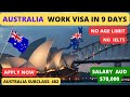 The fastest way to get australian work visa in 2 weeks  pr after 2 years  salary 70000