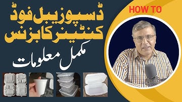 Complete Information Disposable Food box ,Plate, Tray, Cups and  Glass with Rates