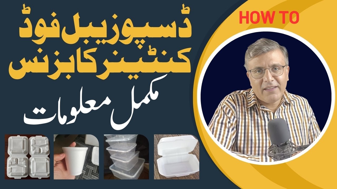 Complete Information Disposable Food box ,Plate, Tray, Cups and Glass with Rates YouTube