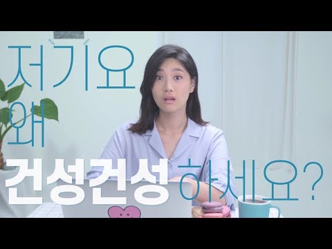 건성건성 하지 말고 수분도 세일도 확보하라! 앰플&amp;amp;크림 기획세트 40% 할인!