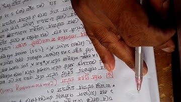 Hsc statistics with saiful sir -lec-2