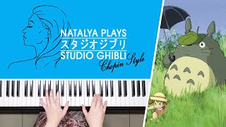 10 - The Path Of Wind - Chopin Style (MY NEIGHBOR TOTORO) || PIANO COVER