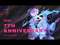 #memex7周年 記念配信 #めめなま