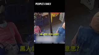 55-Year-Old Asian Women Got Knocked Out By A Man In Chinatown, Nyc.