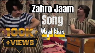 Sta Muhabbat Da Zahro Jaam | Wajid Khan | Pashto Song | 2022 |  Channel