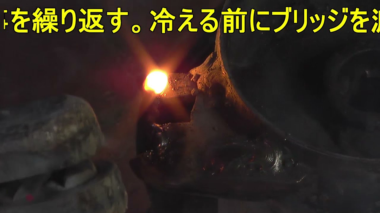 アーク溶接　たいかつ　アーク26　100/200V 　古いです。が、未使用な気がします。綺麗ですよ。 Yahoo!オークション - 「タイカツ アーク26 溶接機」接着、補修、溶接