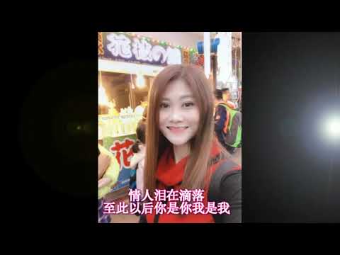 一曲离殇------朋友图集滚动歌词